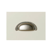Load image into Gallery viewer, Daymer Cream Small Sideboard
