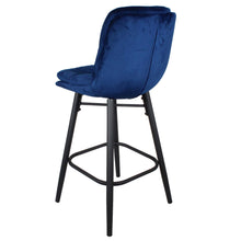 Load image into Gallery viewer, Harvey Bar Stool - Set of 2 Stools